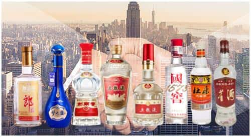 益阳资阳区回收名酒