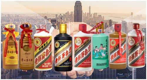 益阳资阳区回收茅台